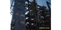 Tpra RUP Project Fireproofing leri